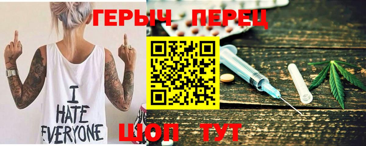 Галлюциногенные грибы Шатура