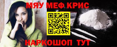 дмт Лесосибирск
