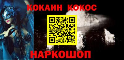 дмт Лесосибирск
