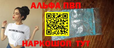 меф Ликино-Дулёво