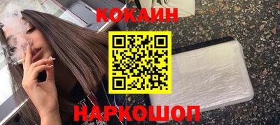 дмт Лесосибирск