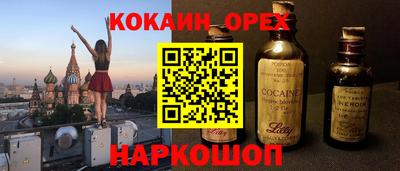 дмт Лесосибирск