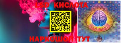 дмт Лесосибирск