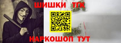 дмт Лесосибирск