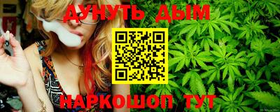 меф Ликино-Дулёво