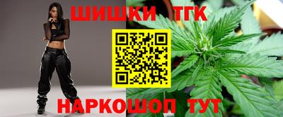 меф Ликино-Дулёво