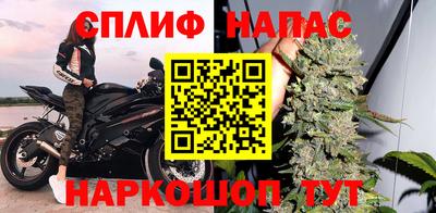 меф Ликино-Дулёво