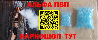 дмт Лесосибирск