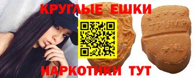 соль ск Ливны