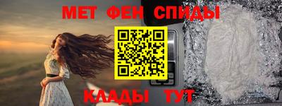 дмт Лесосибирск