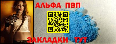дмт Лесосибирск