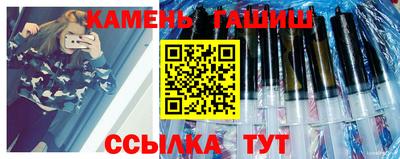 дмт Лесосибирск