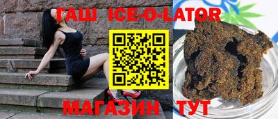 меф Ликино-Дулёво