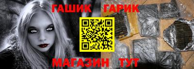 дмт Лесосибирск
