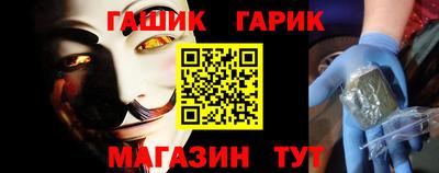 дмт Лесосибирск