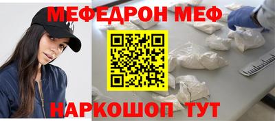дмт Лесосибирск
